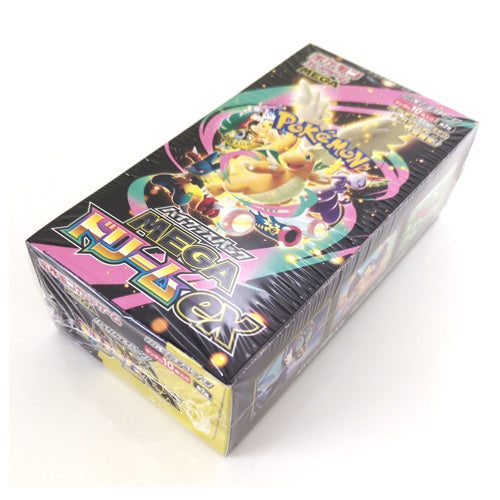 Sealed Japanese Pokémon high class box