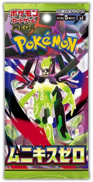 Japanese Pokémon booster pack